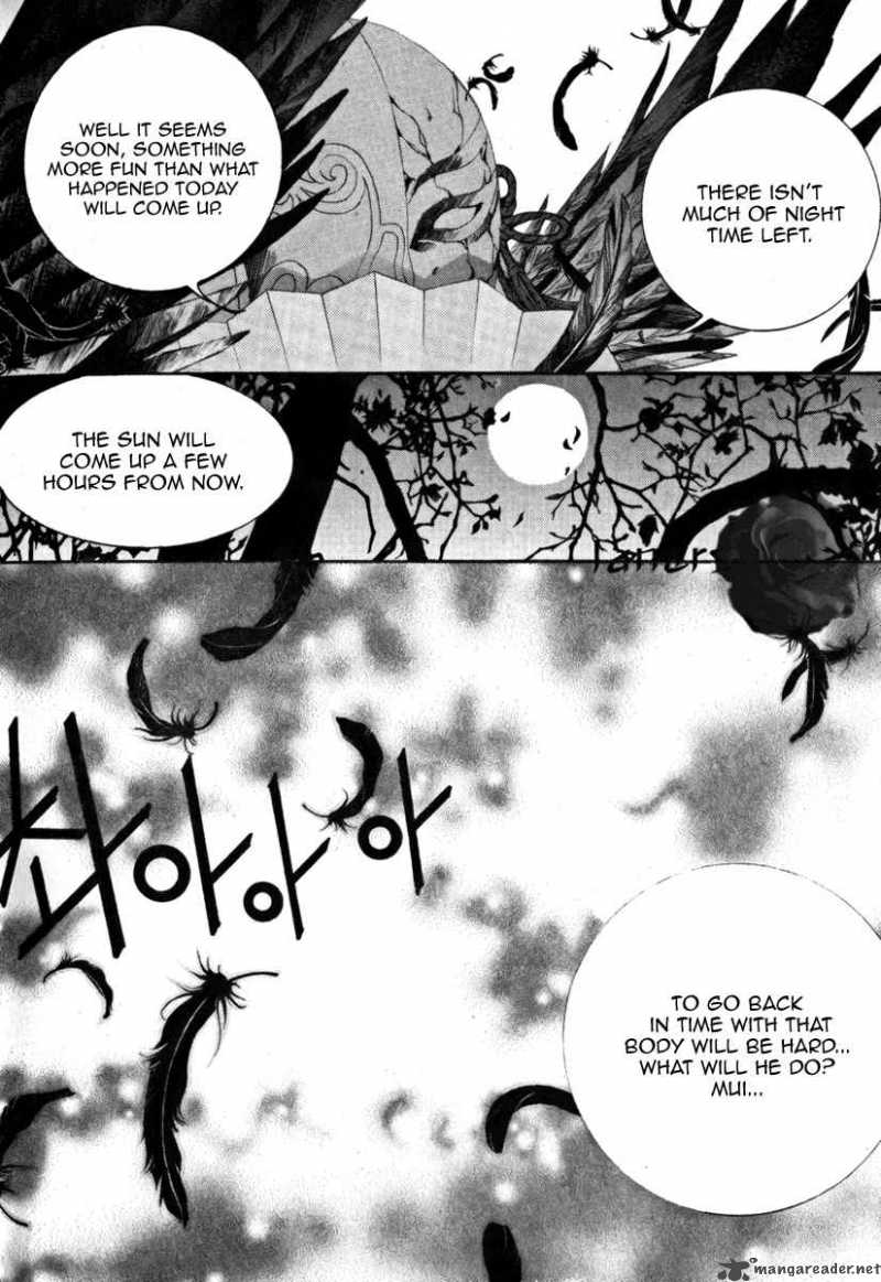 The Bride Of The Water God 37 10