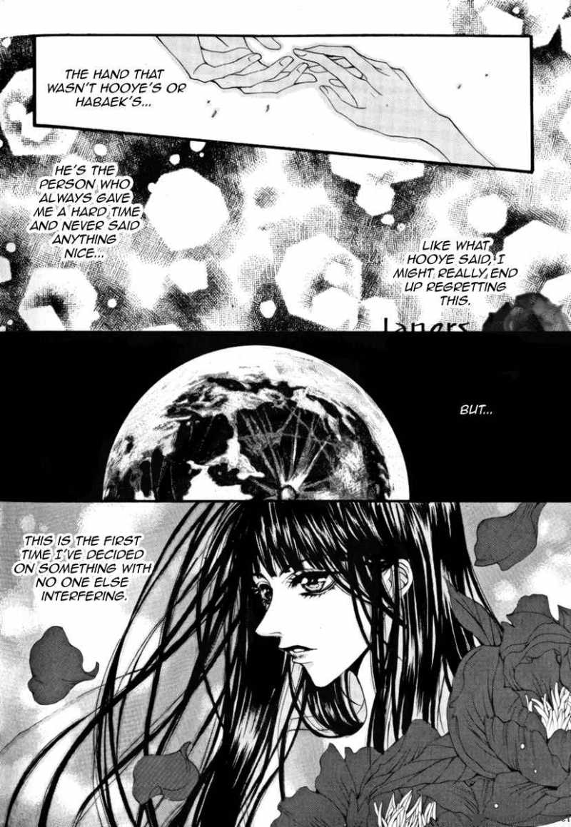 The Bride Of The Water God 37 12