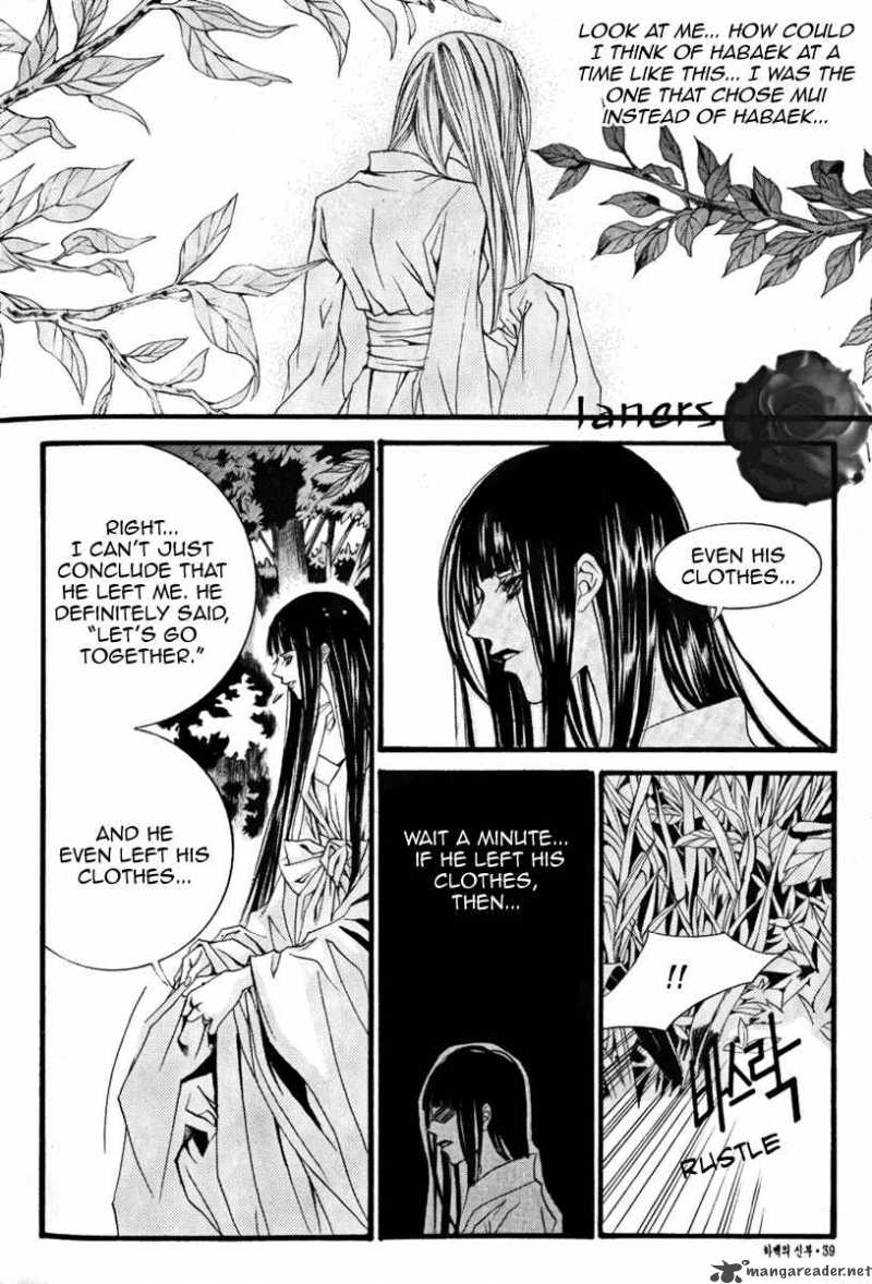 The Bride Of The Water God 38 15