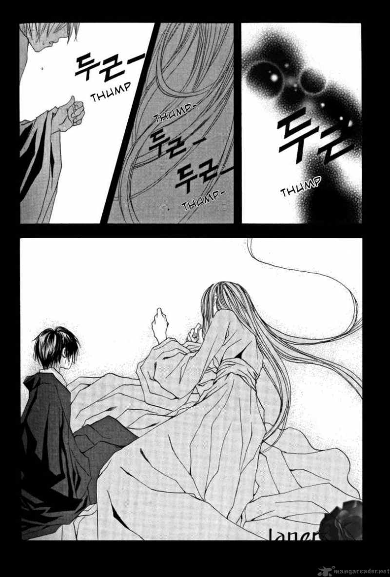 The Bride Of The Water God 38 7