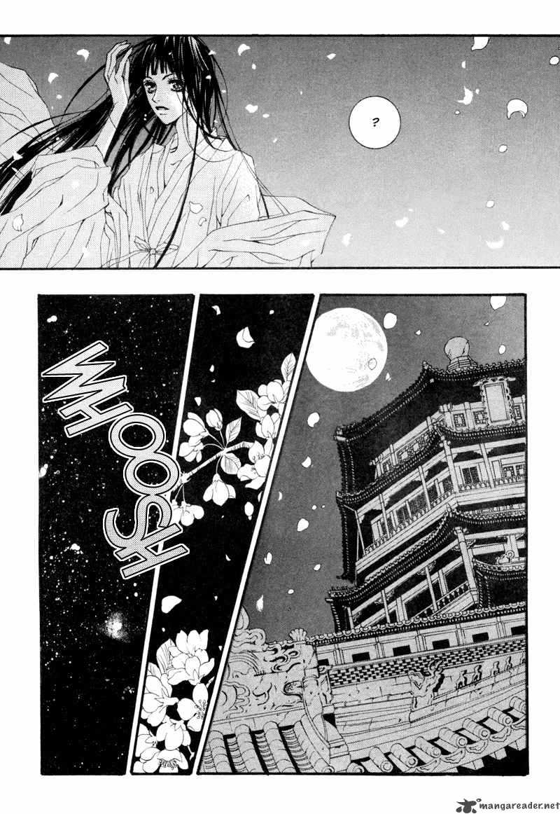 The Bride Of The Water God 4 17