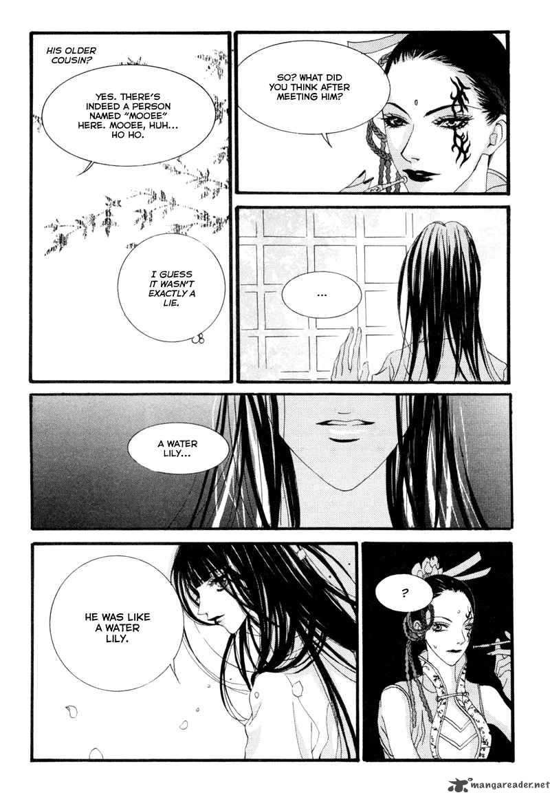 The Bride Of The Water God 4 19