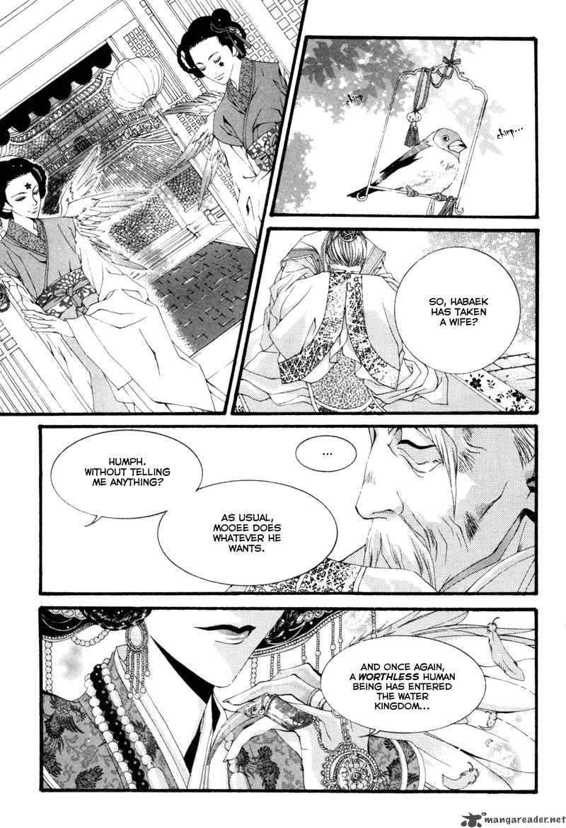 The Bride Of The Water God 4 20