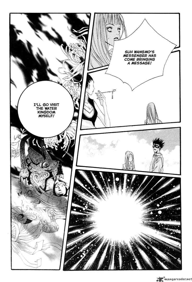 The Bride Of The Water God 4 21