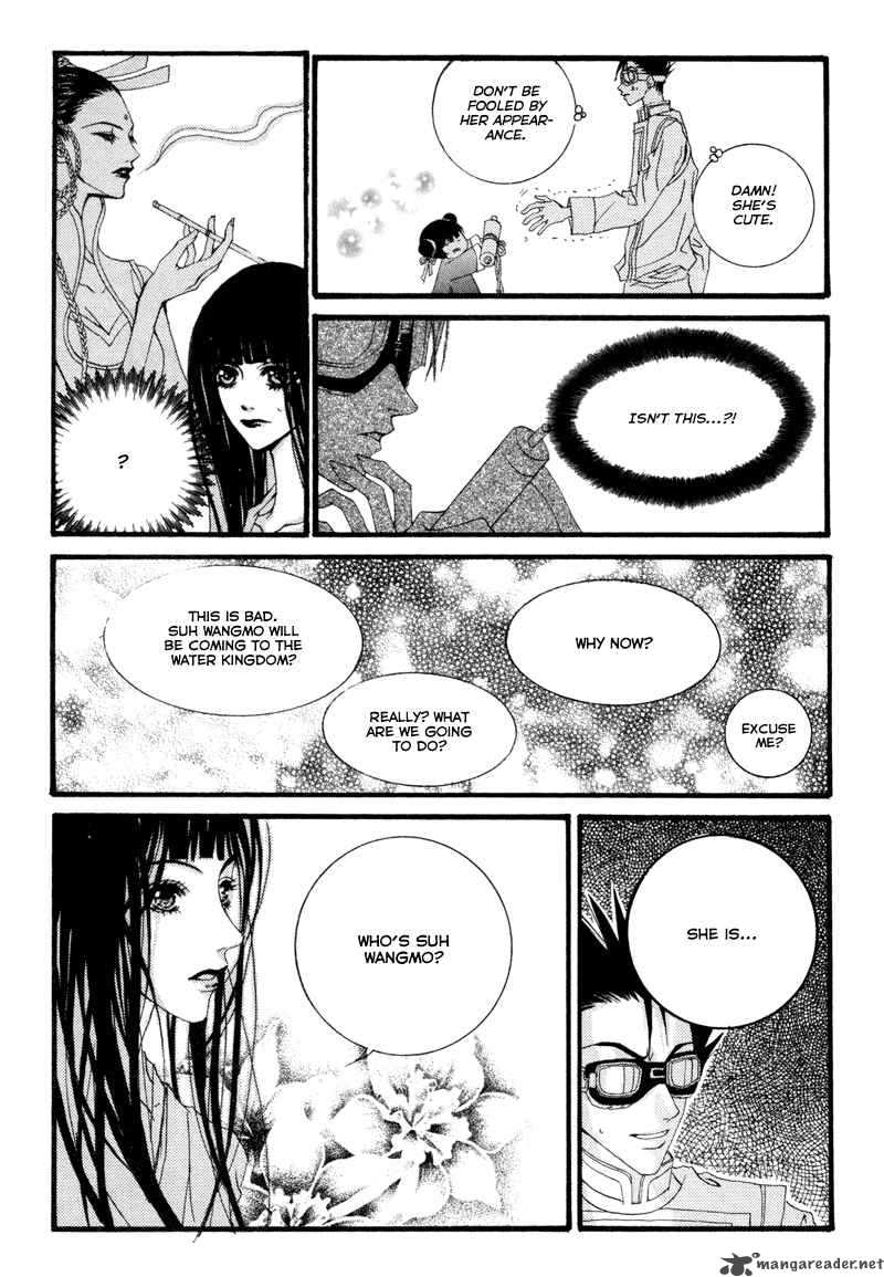 The Bride Of The Water God 4 23