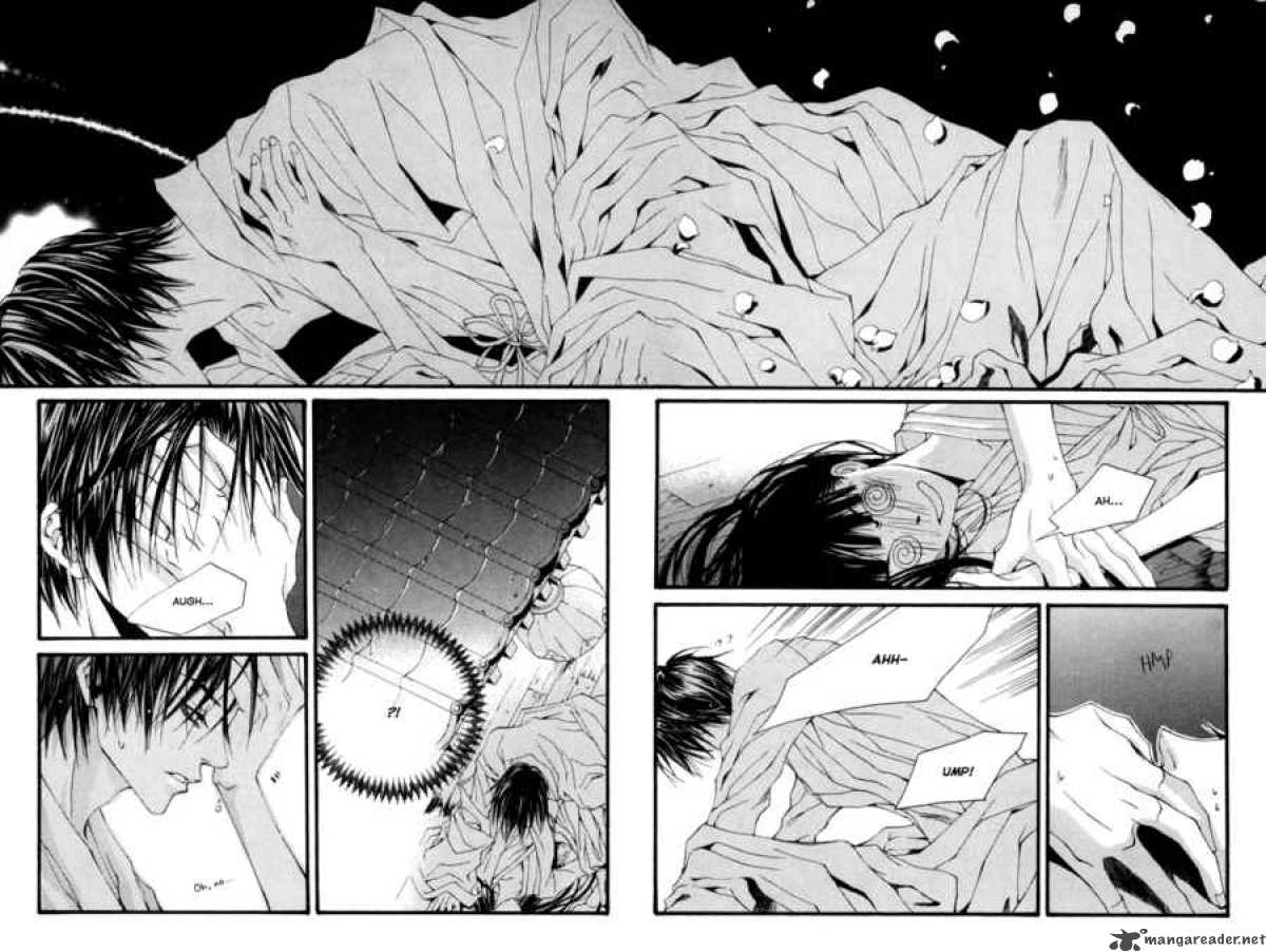 The Bride Of The Water God 4 6