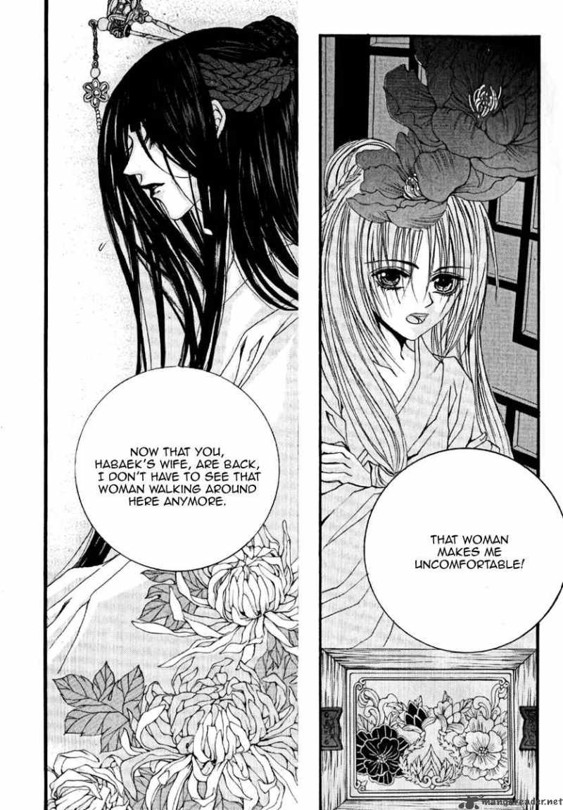 The Bride Of The Water God 40 6