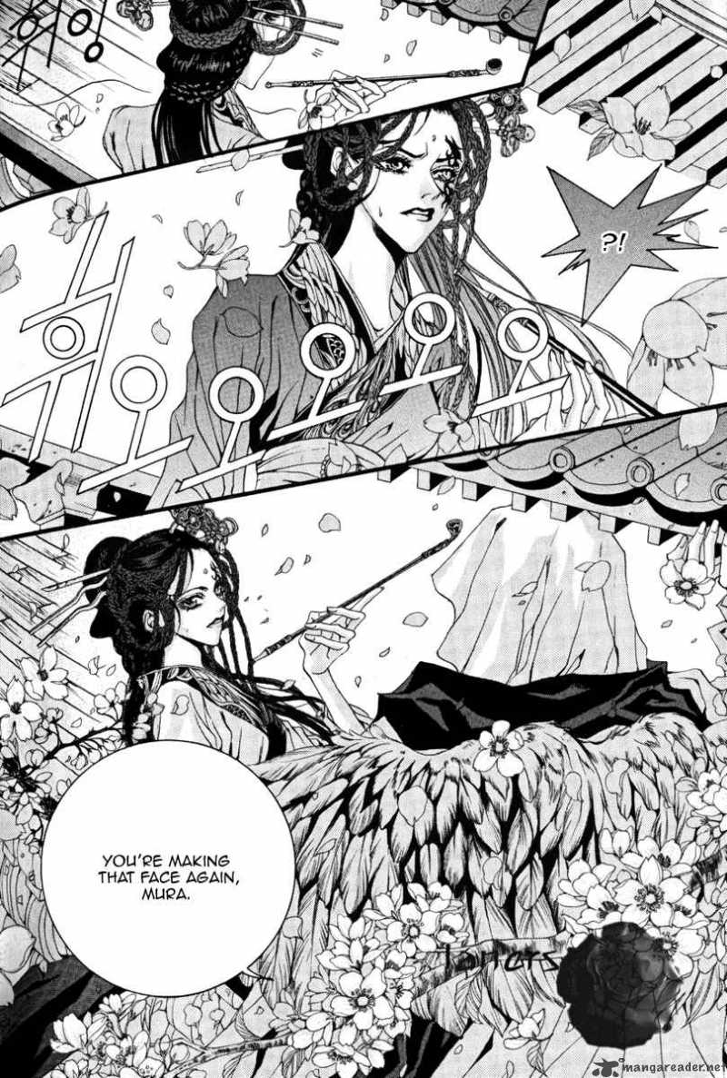 The Bride Of The Water God 41 21