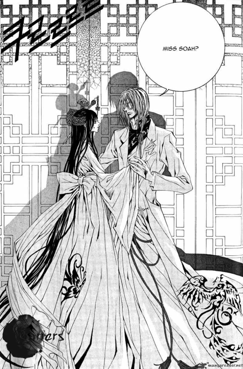 The Bride Of The Water God 41 4