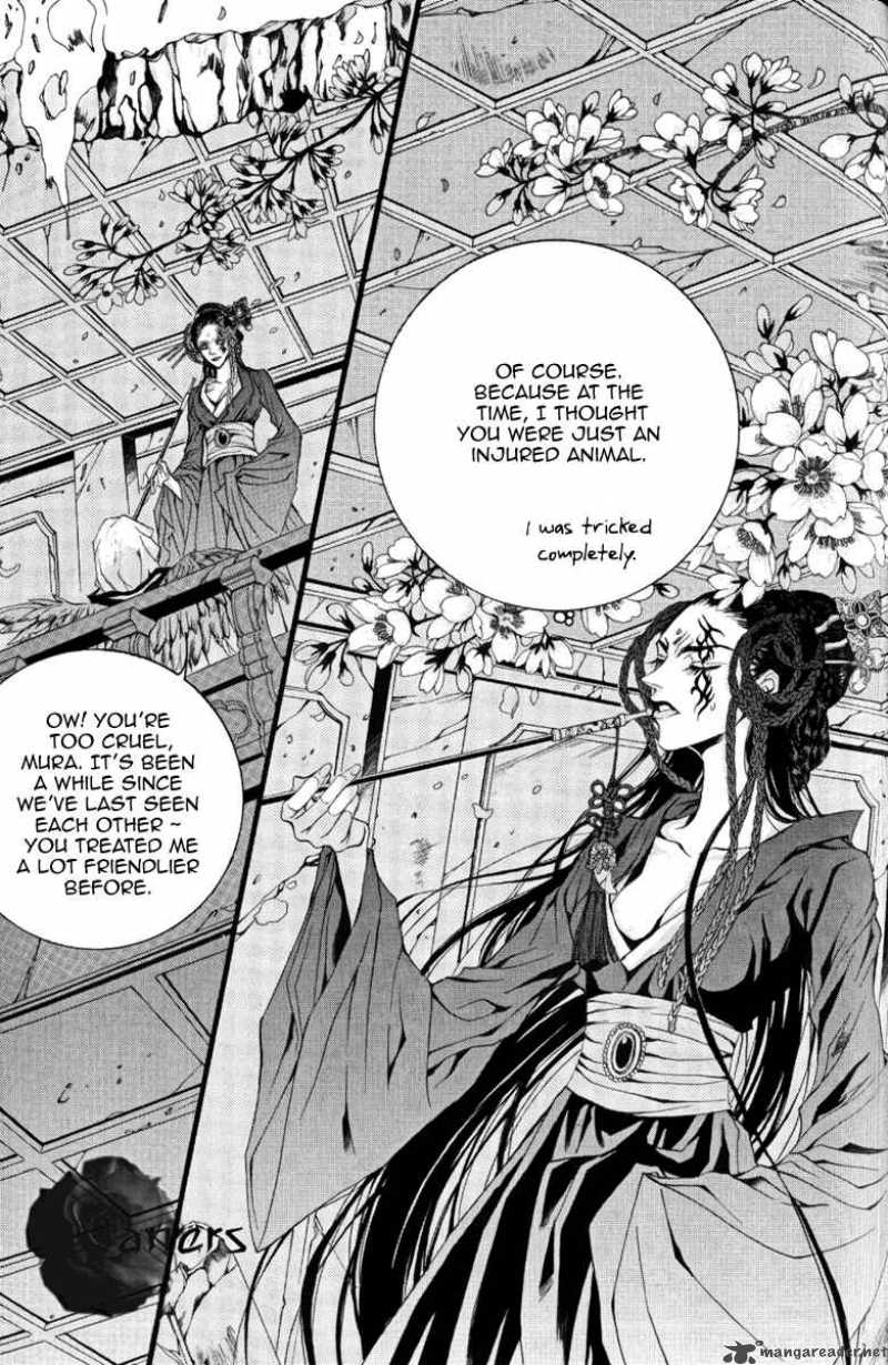 The Bride Of The Water God 42 11