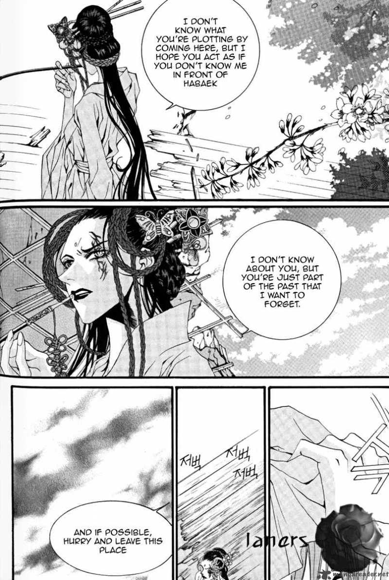 The Bride Of The Water God 42 12