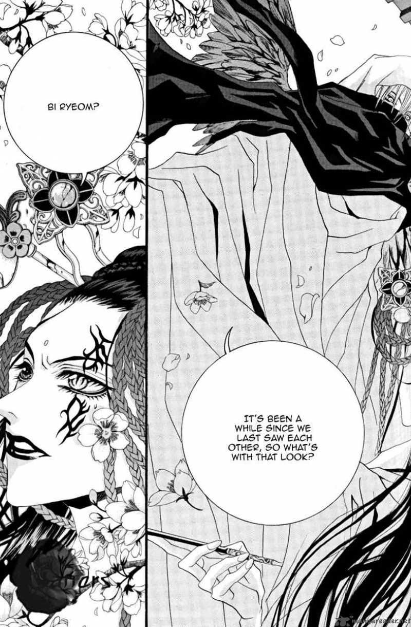 The Bride Of The Water God 42 5