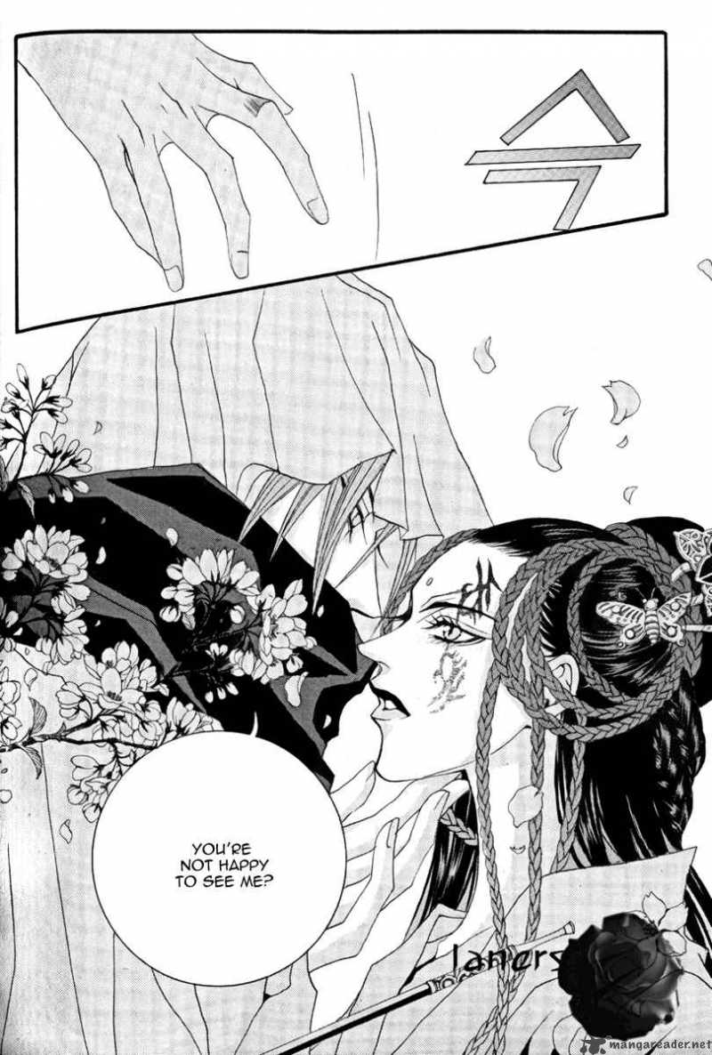 The Bride Of The Water God 42 6