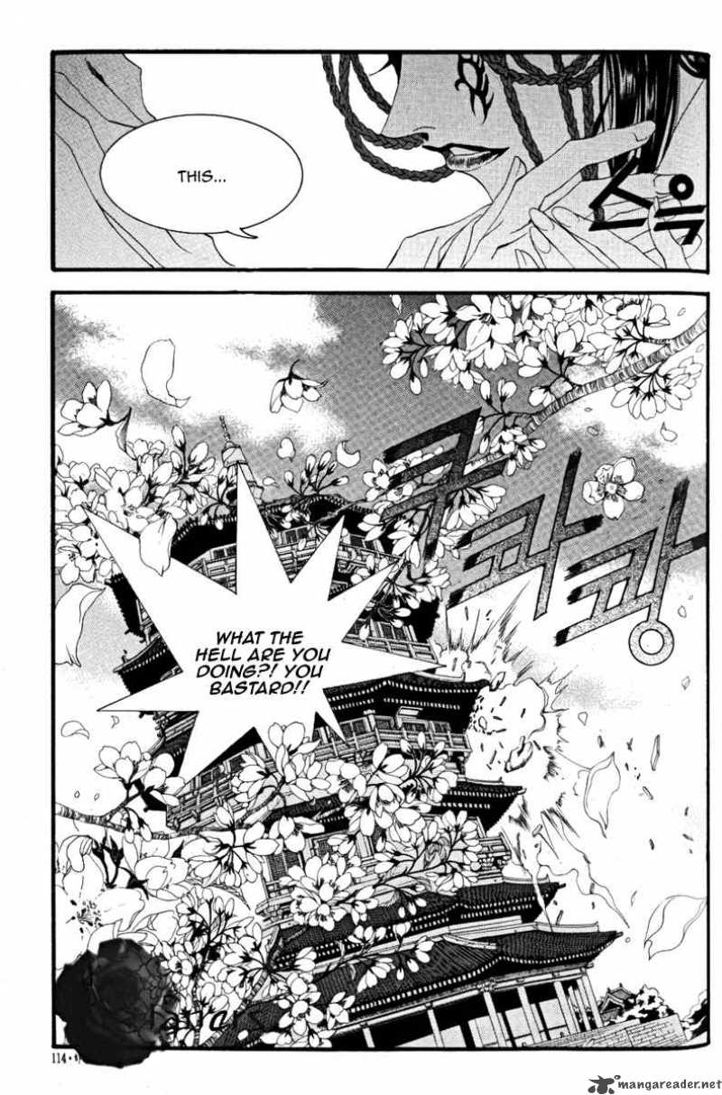 The Bride Of The Water God 42 7
