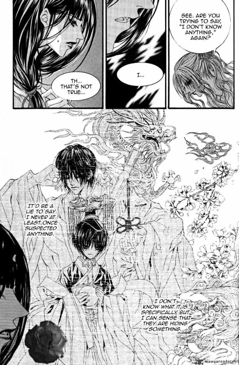 The Bride Of The Water God 43 6