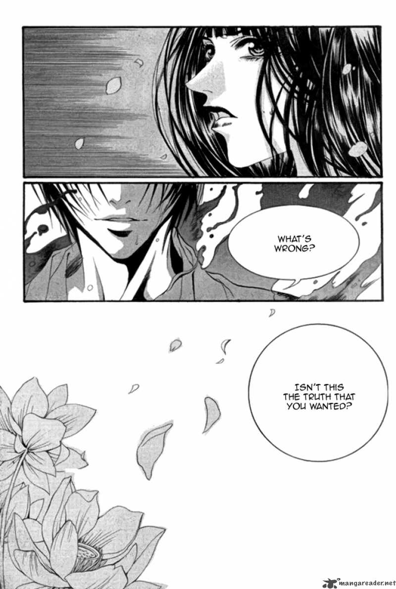 The Bride Of The Water God 45 10