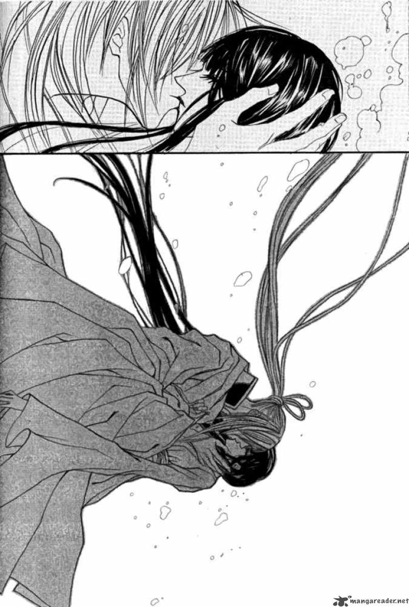 The Bride Of The Water God 45 15