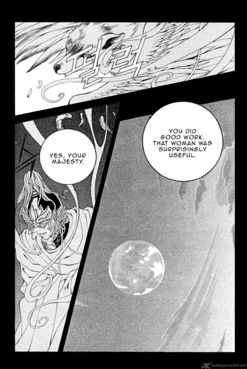 The Bride Of The Water God 45 19