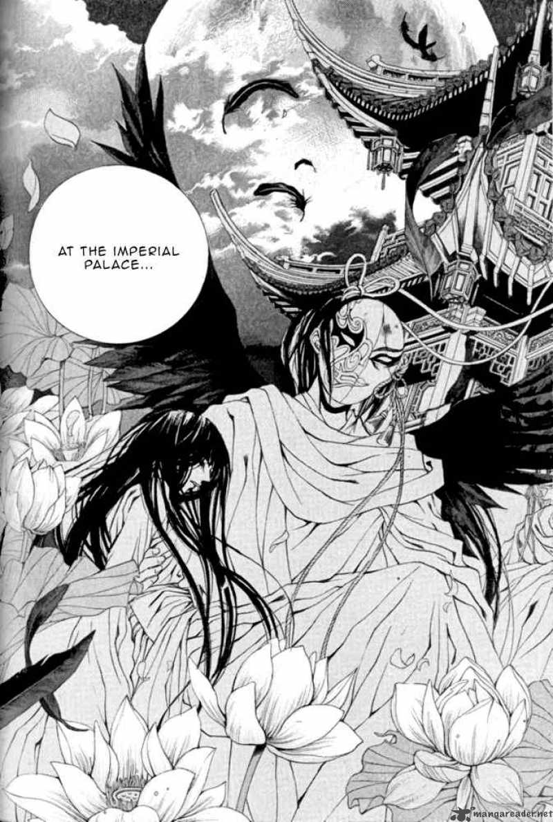 The Bride Of The Water God 45 21