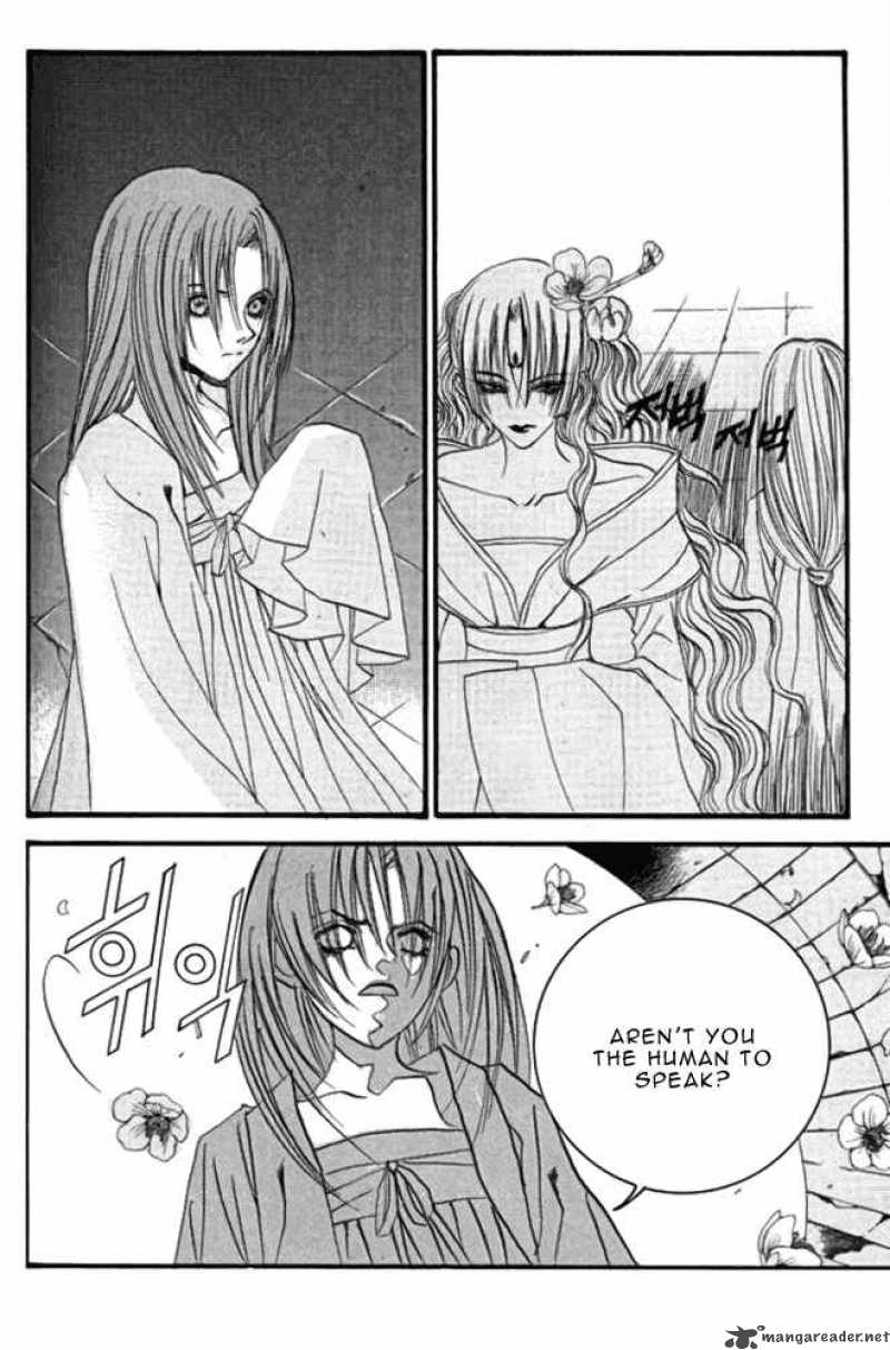 The Bride Of The Water God 45 25