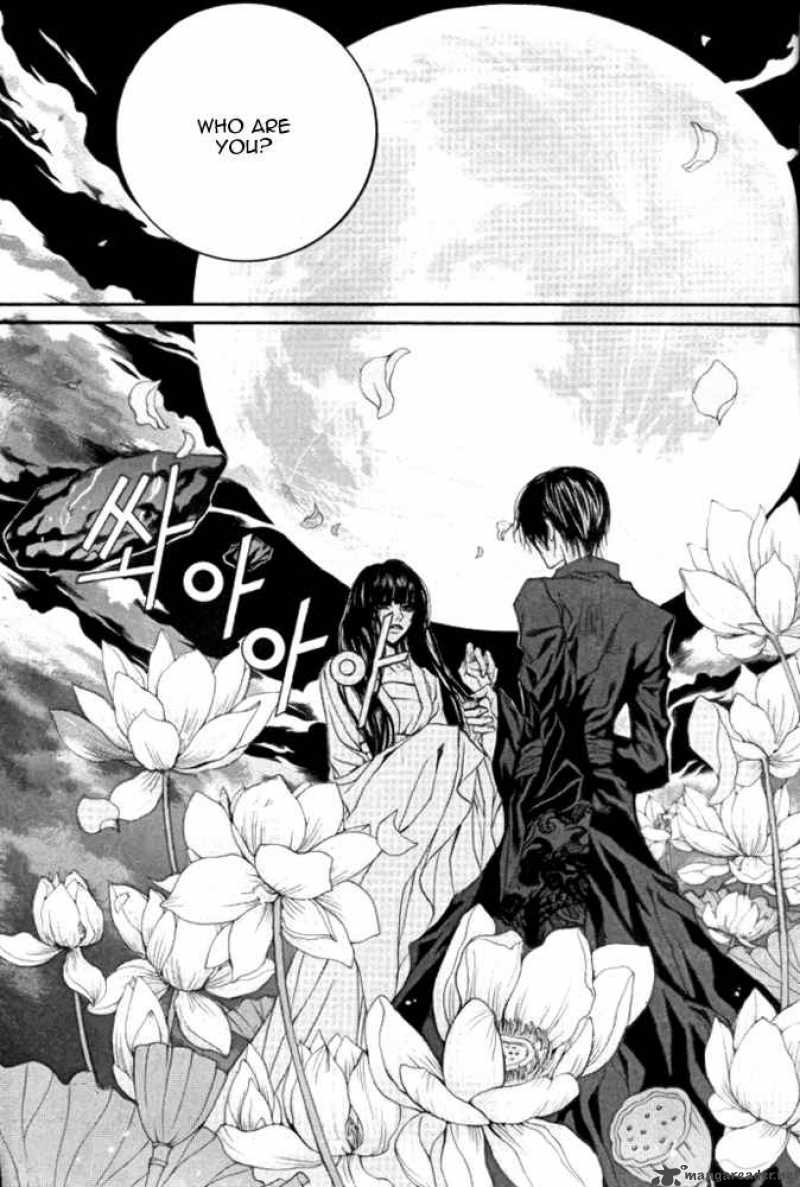 The Bride Of The Water God 45 6