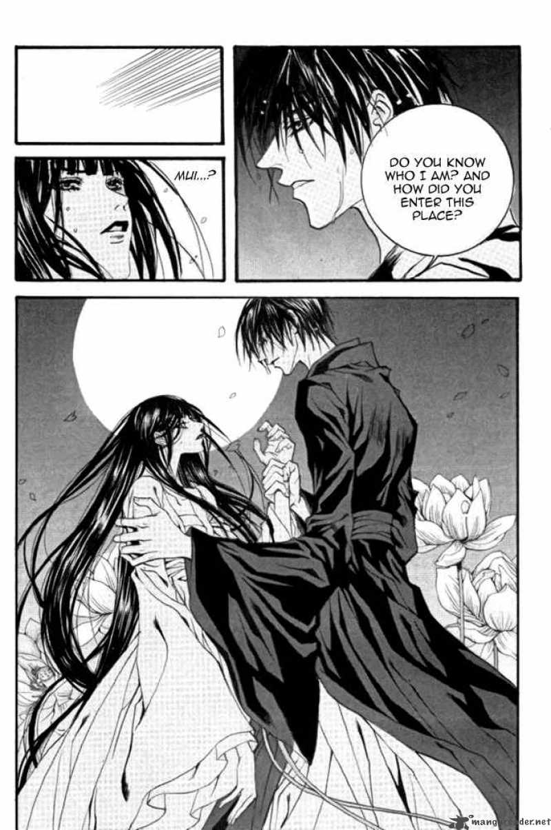 The Bride Of The Water God 45 7