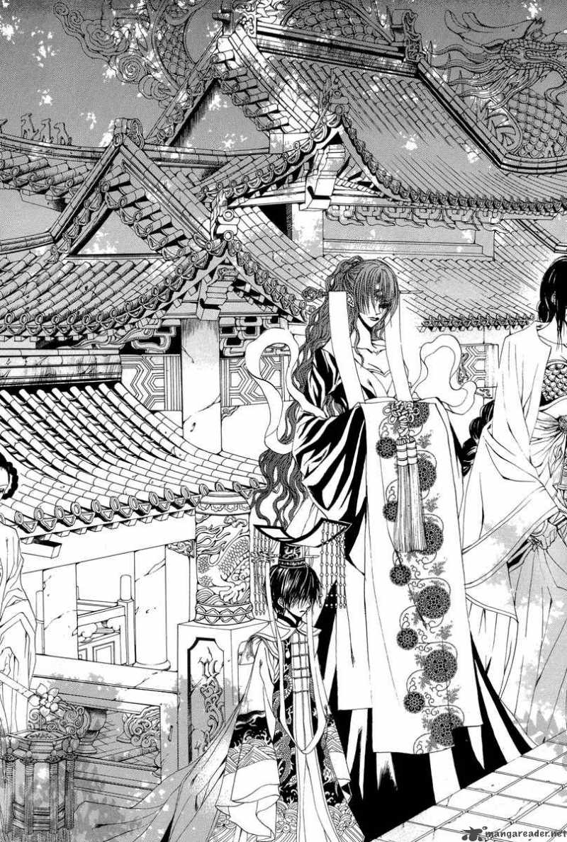 The Bride Of The Water God 46 11