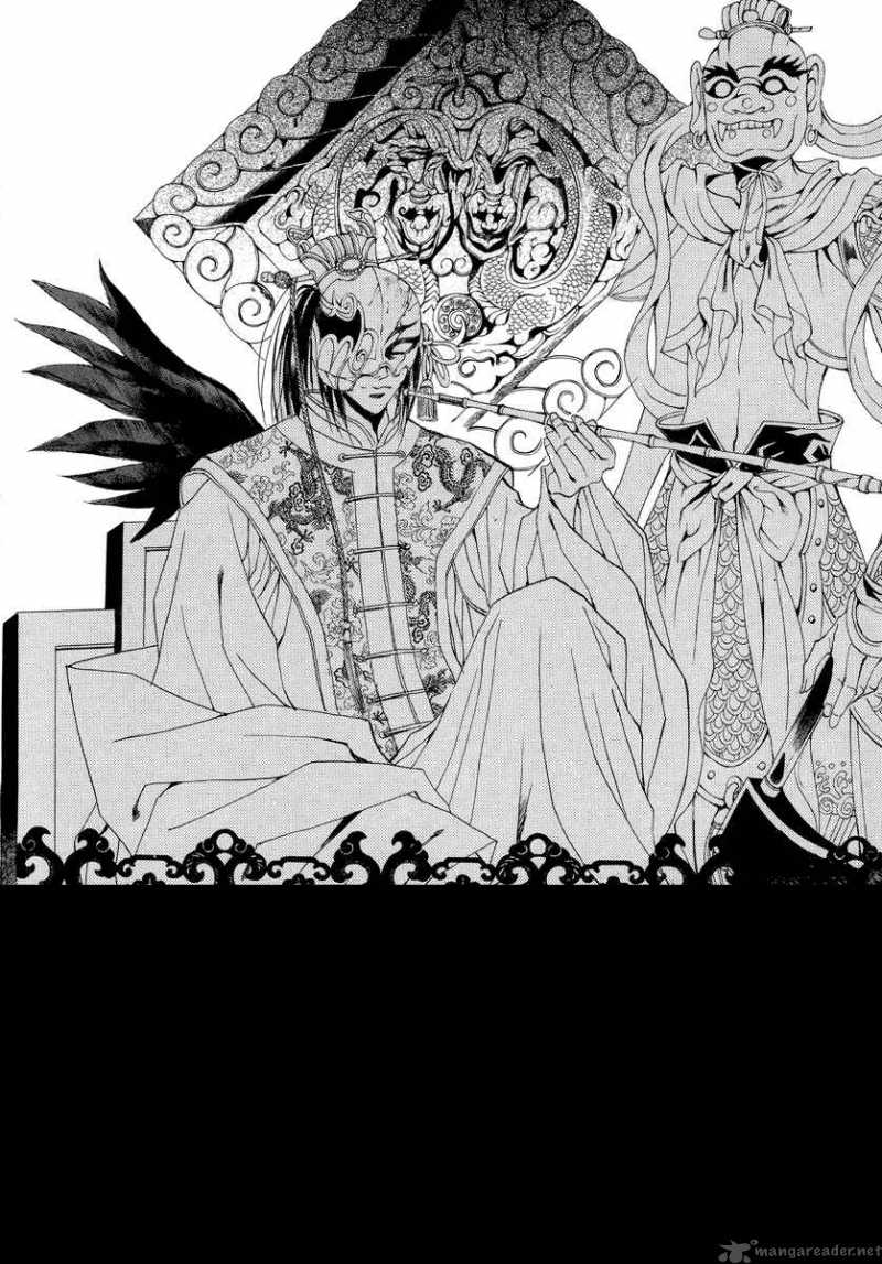 The Bride Of The Water God 46 3
