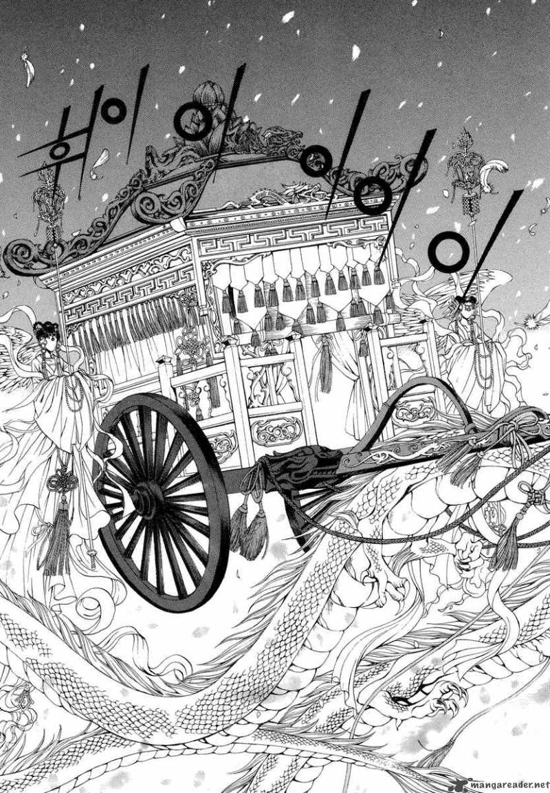 The Bride Of The Water God 46 6