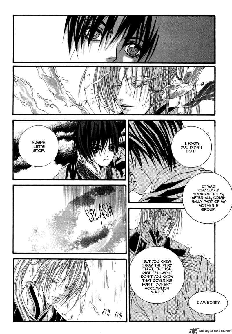 The Bride Of The Water God 5 13