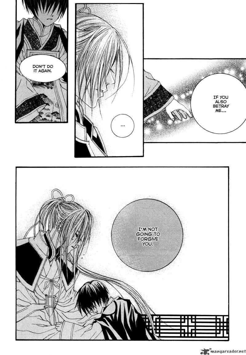 The Bride Of The Water God 5 14