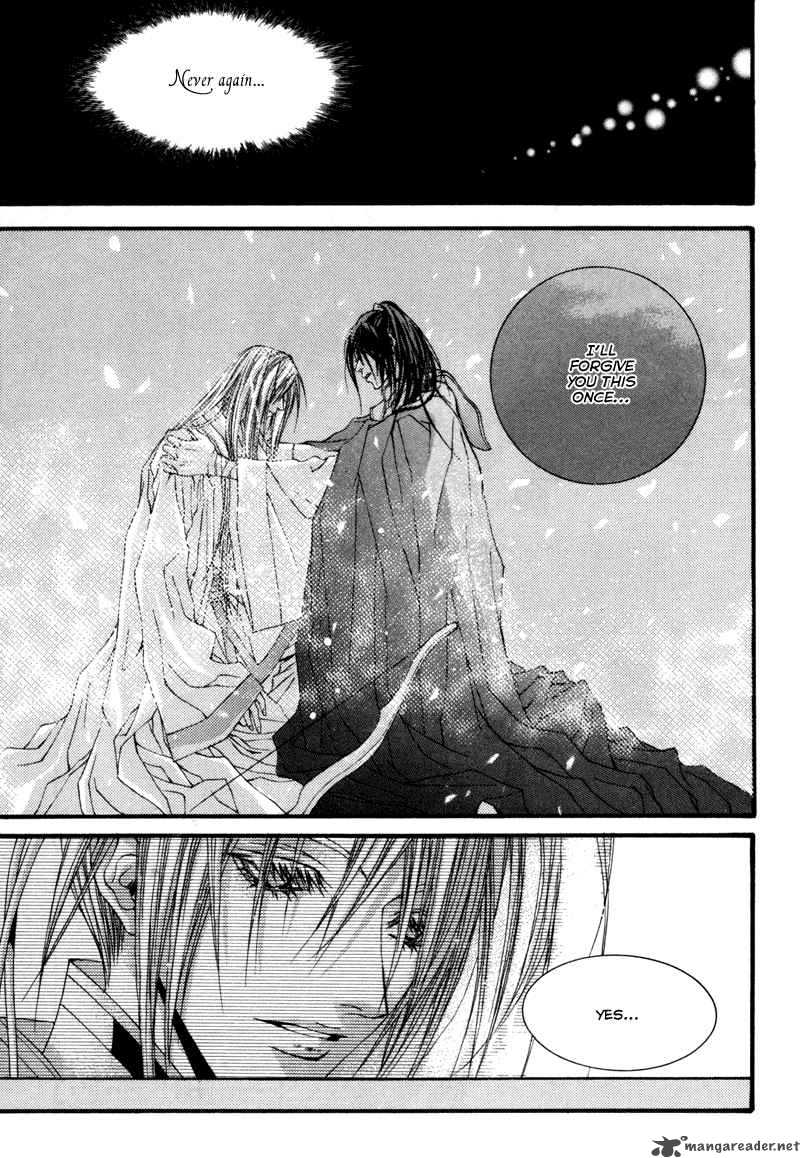The Bride Of The Water God 5 15