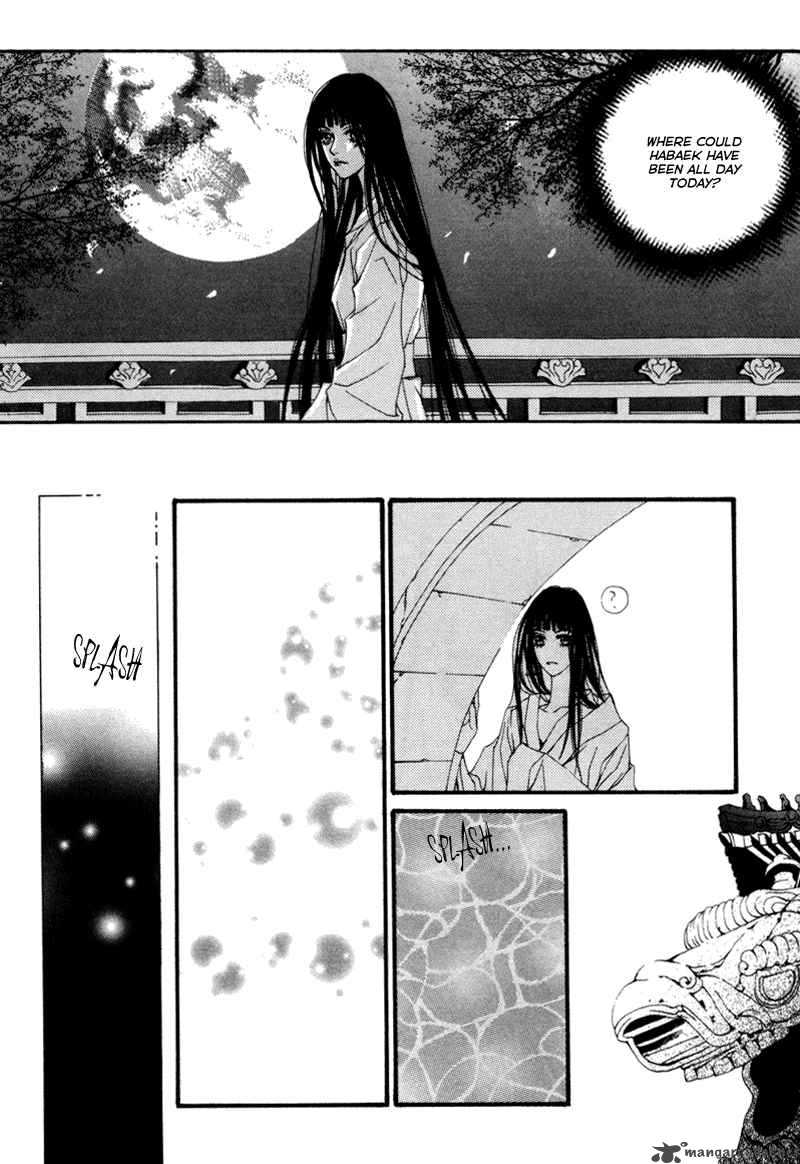The Bride Of The Water God 5 20