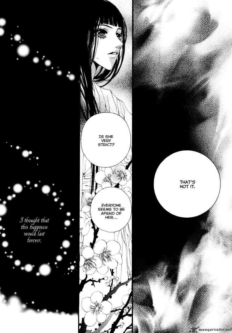 The Bride Of The Water God 5 7