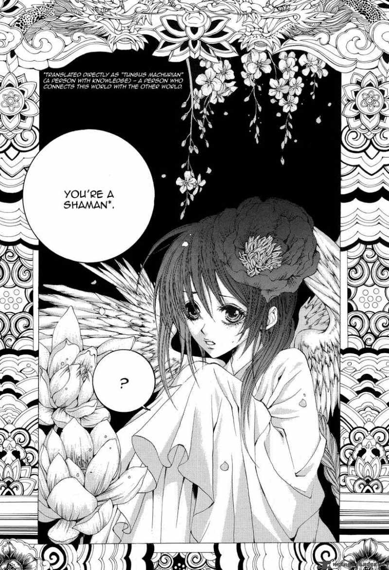 The Bride Of The Water God 51 18
