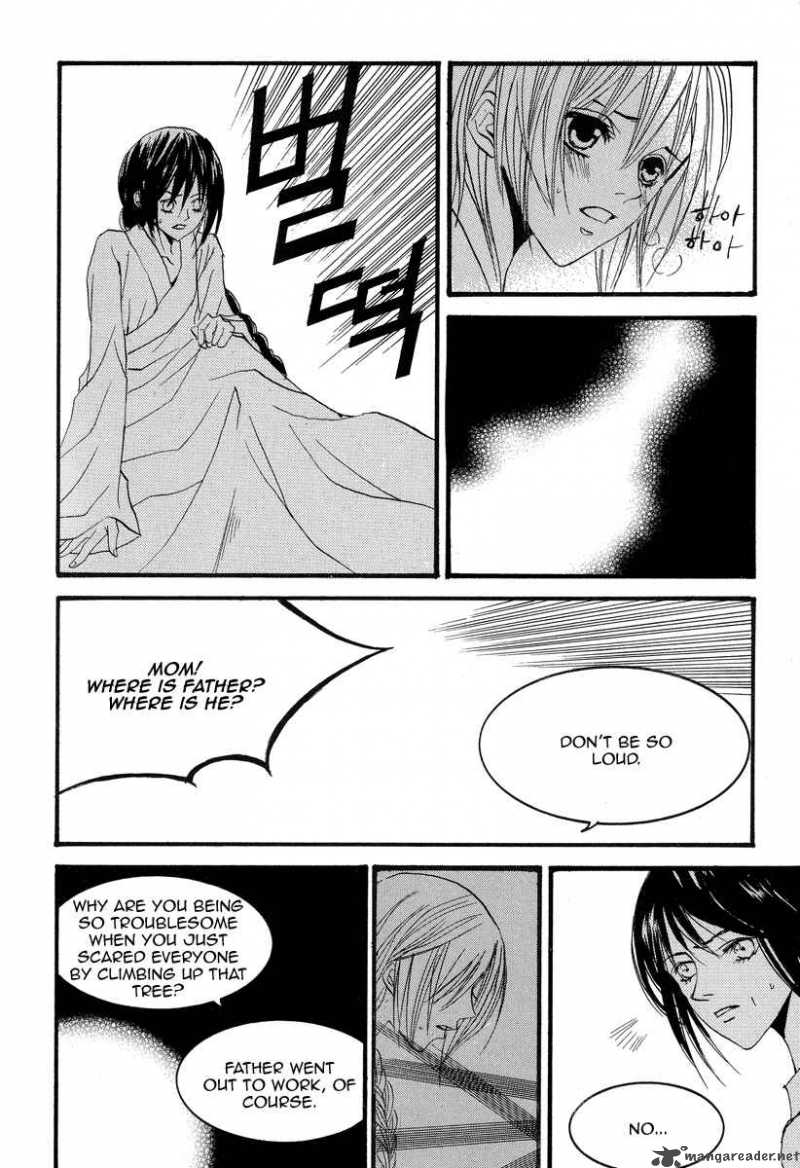 The Bride Of The Water God 51 24