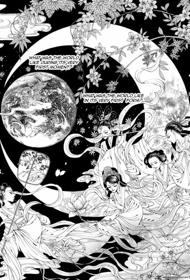 The Bride Of The Water God 51 8
