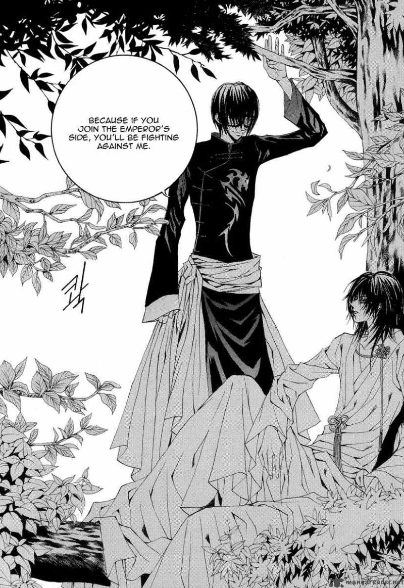 The Bride Of The Water God 54 10
