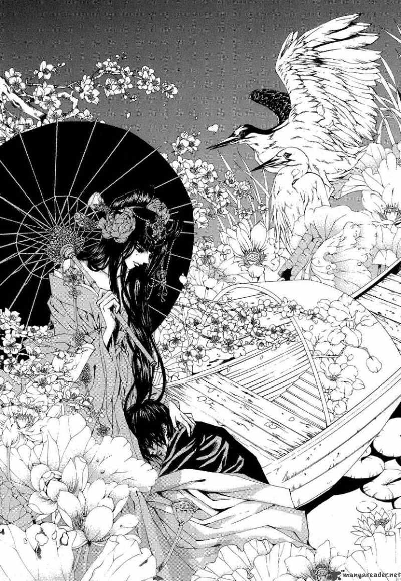 The Bride Of The Water God 54 18