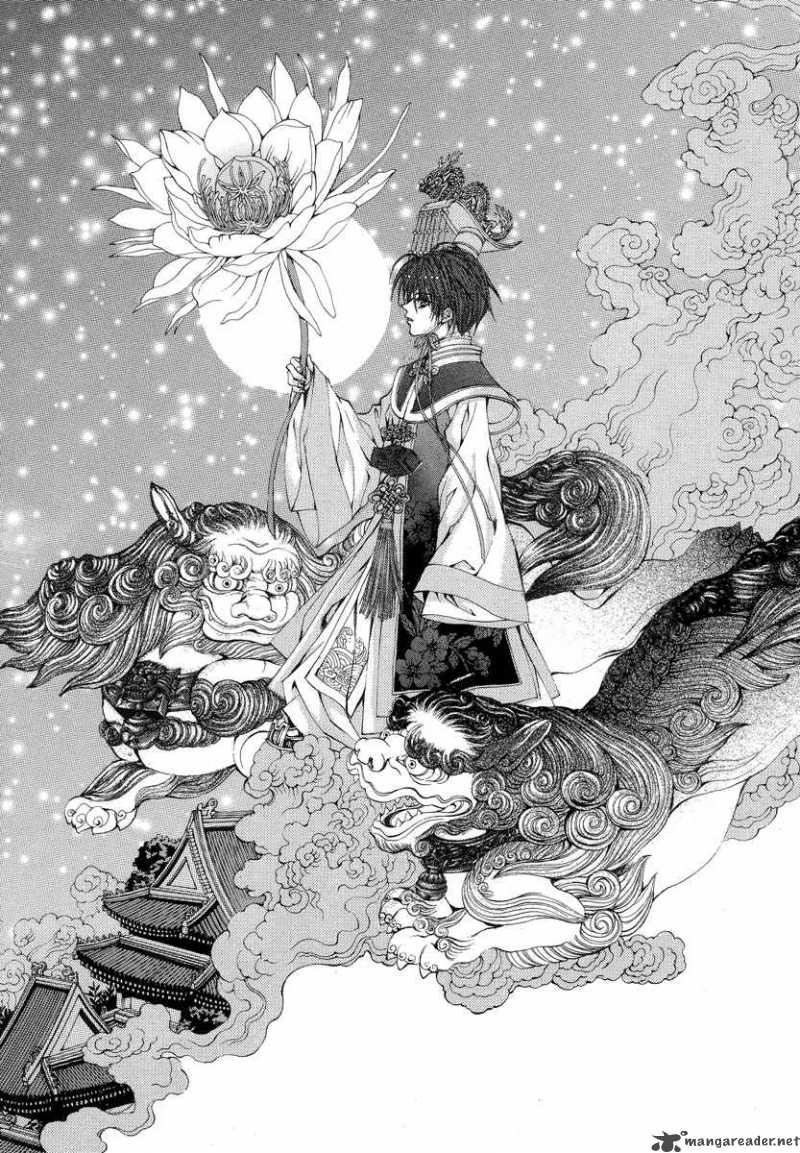 The Bride Of The Water God 54 2