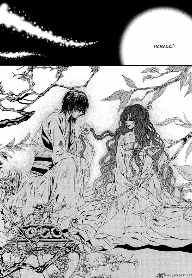 The Bride Of The Water God 54 3