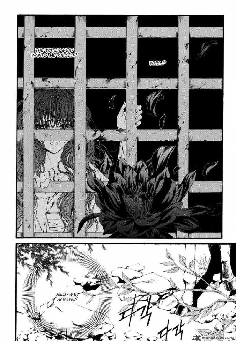 The Bride Of The Water God 54 4