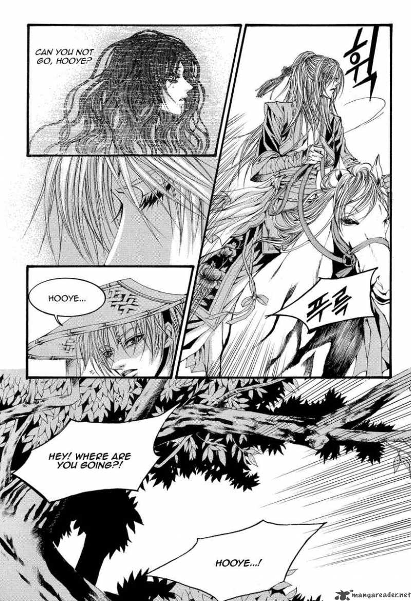 The Bride Of The Water God 54 6