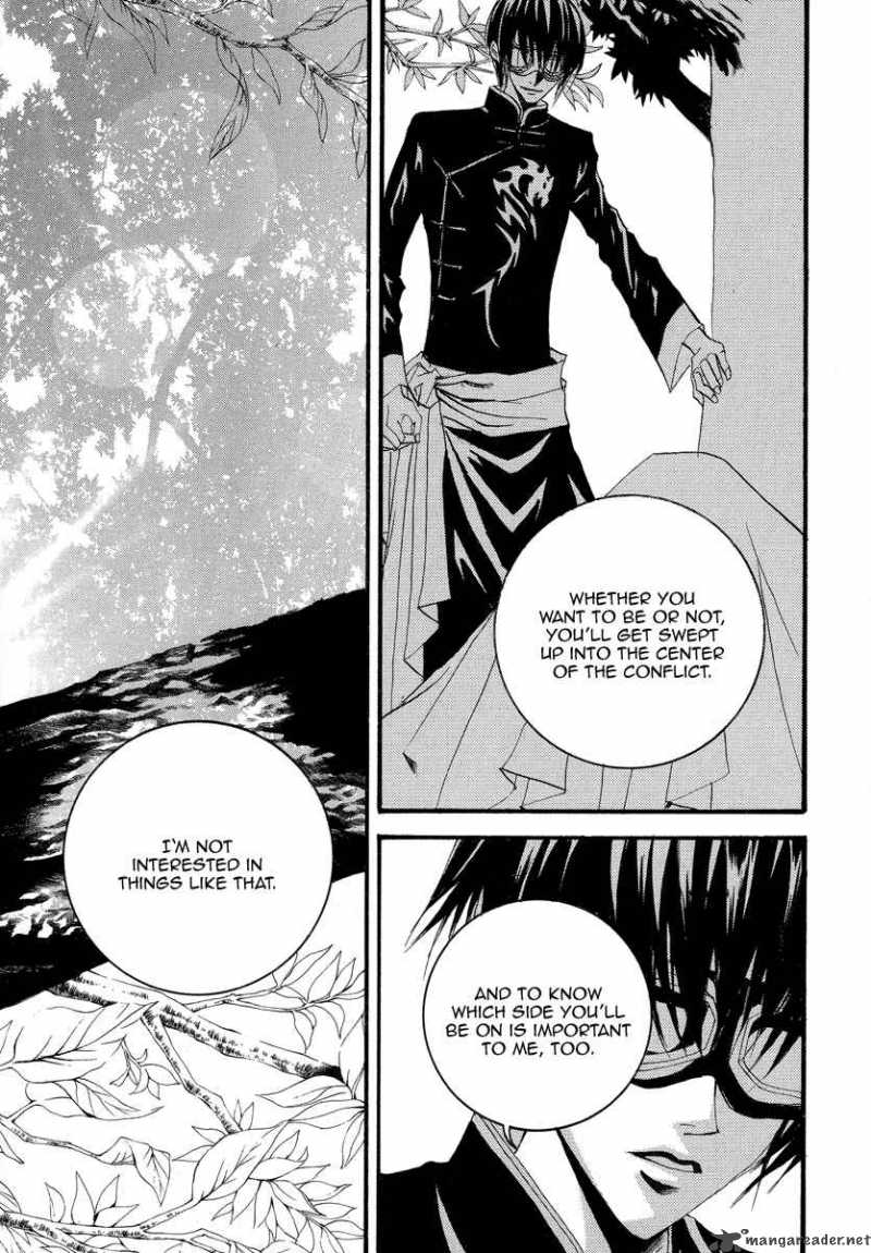 The Bride Of The Water God 54 9