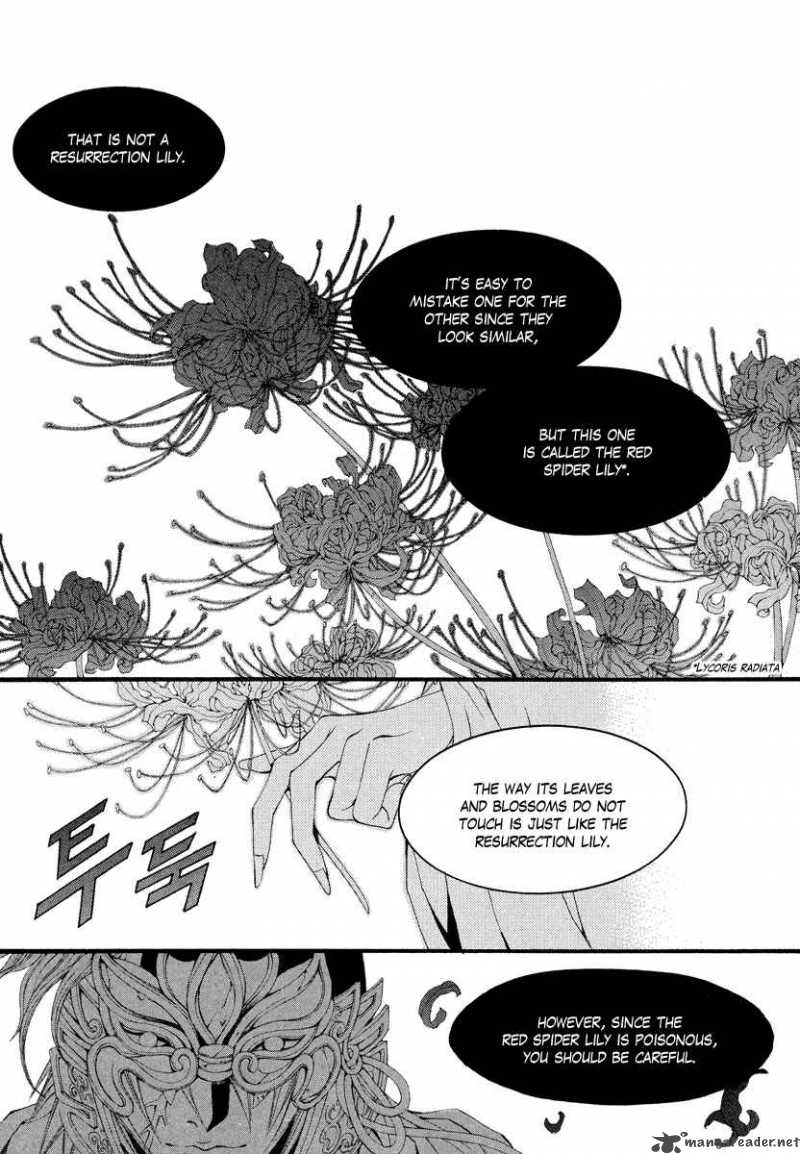 The Bride Of The Water God 56 13