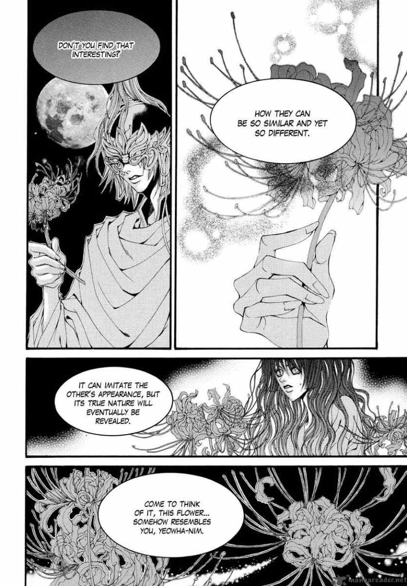 The Bride Of The Water God 56 14