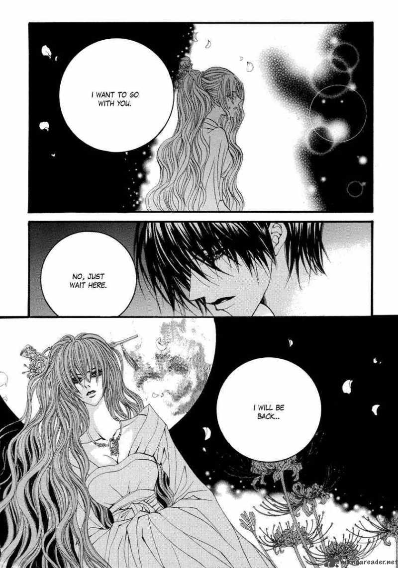 The Bride Of The Water God 56 22