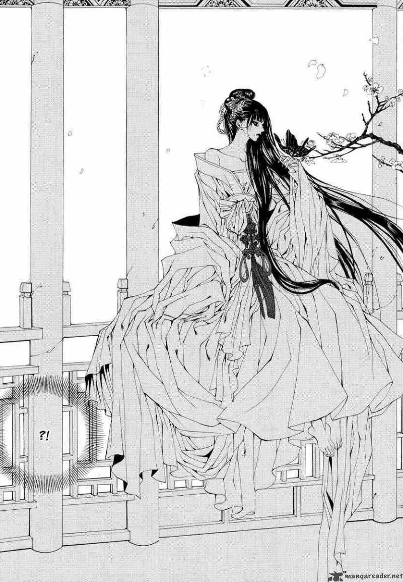 The Bride Of The Water God 56 25