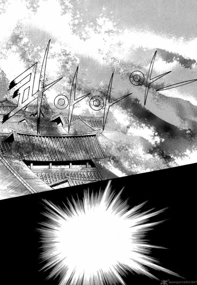 The Bride Of The Water God 56 7