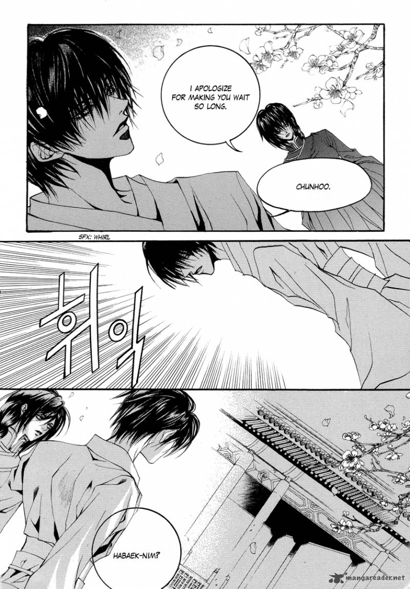 The Bride Of The Water God 57 5
